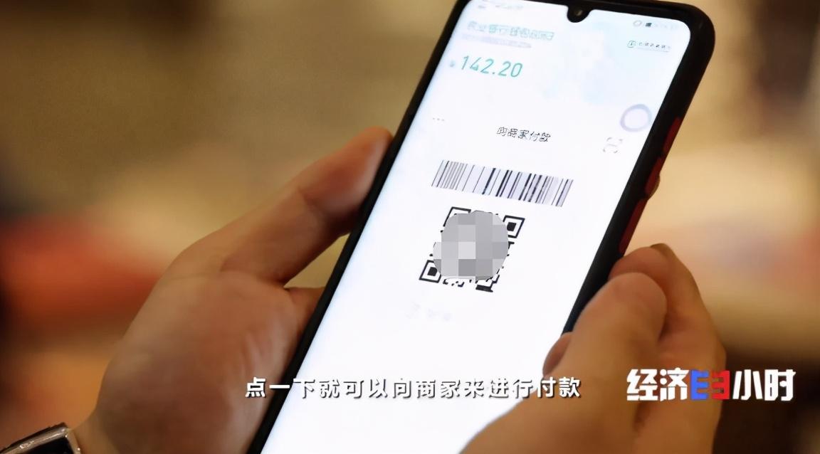 第三方支付机构_三方支付机构有哪些_三方支付机构备付金账户